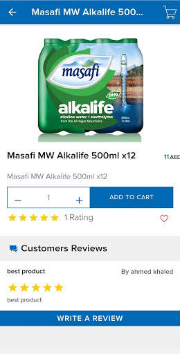 Masafi screenshot 4