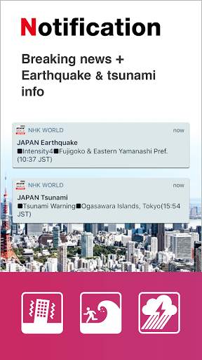NHK WORLD-JAPAN screenshot 4
