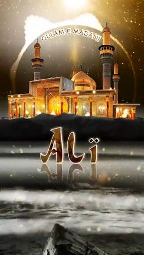 Islamic Status Video - Ramadan screenshot 2