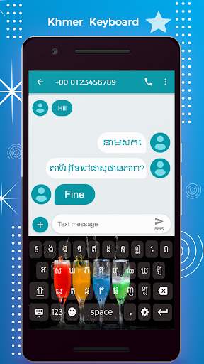 Khmer Keyboard - Khmer Typing Keyboard screenshot 3