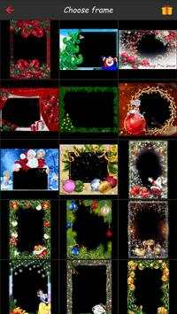 New year frames 2016 screenshot 3