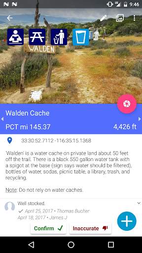 HikerBot screenshot 2