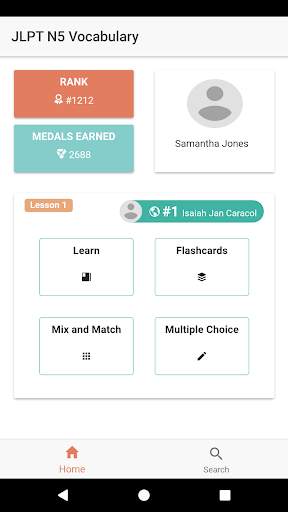 JLPT N5 Vocabularies screenshot 1