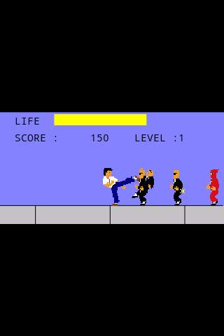Spasan VS Ninja screenshot 2