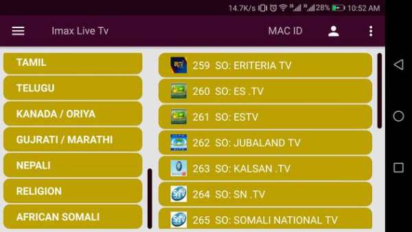 Imax Live Tv screenshot 6