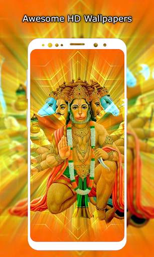 Lord Hanuman Wallpapers HD screenshot 1