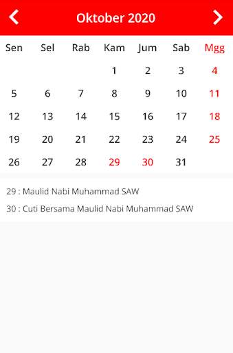 Kalender Indonesia 6 تصوير الشاشة
