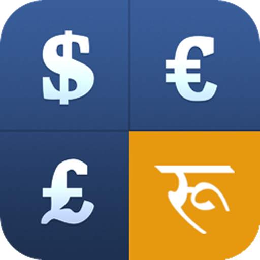 Mero Currency Exchange 2.5.0