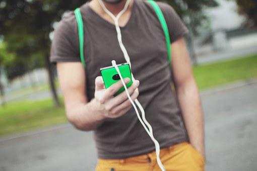 88.5 Radio stations online 1 تصوير الشاشة