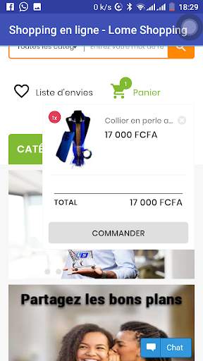 Lome Shopping screenshot 6