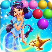Princess Bubble Pop