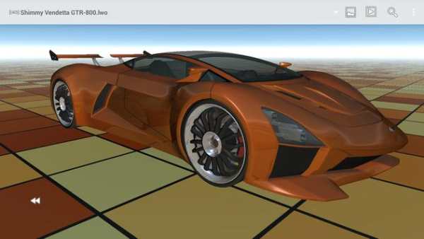 Buf3D screenshot 20