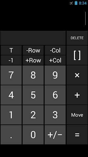 Calculator скриншот 3