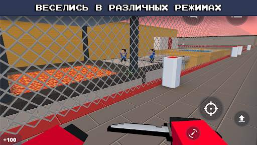 Block Strike скриншот 6
