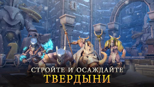 Dungeon Hunter 5: Ролевая игра скриншот 6