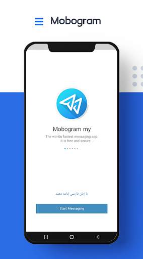 MoboGram my | Mobogeram screenshot 1