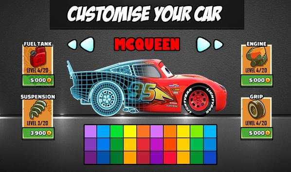 Lightning Fast Car Racing Game screenshot 1