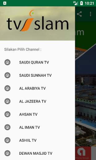 TV Islam Online screenshot 1