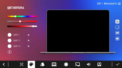 Laptop Tycoon screenshot 5