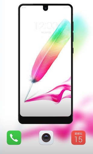 Colorful feather pen theme for Galaxy J7 Max screenshot 2