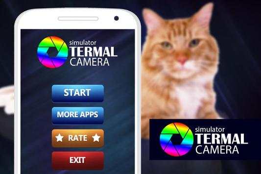 Thermal camera simulator screenshot 3