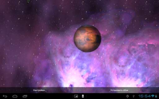 Live Wallpaper Space Planet screenshot 9