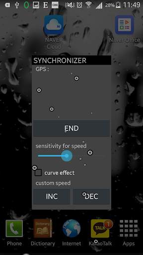 Anti Motion Sickness App screenshot 2
