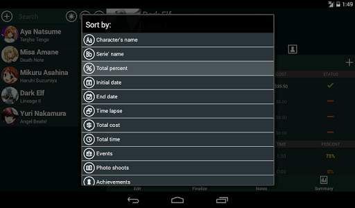 Cosplanner screenshot 6