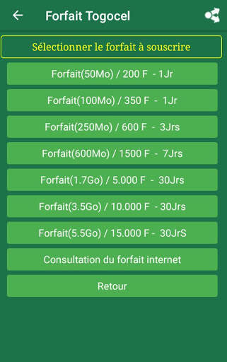 Mobile USSD Code screenshot 8