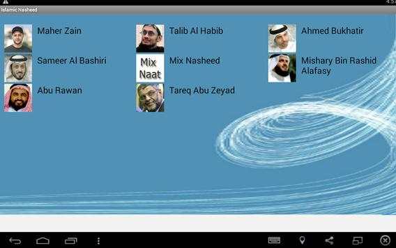 العربية نشيد الاسلامي screenshot 2