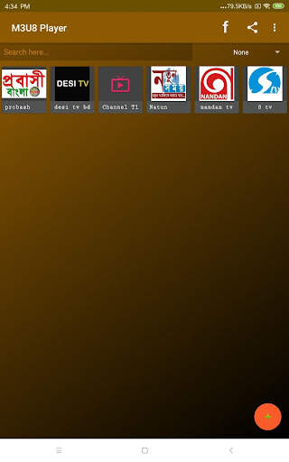 m3u8 - Play from online URL screenshot 6