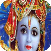Krishna Wallpaper Download Free