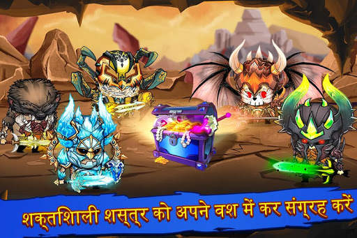 Tiny Gladiators स्क्रीनशॉट 3