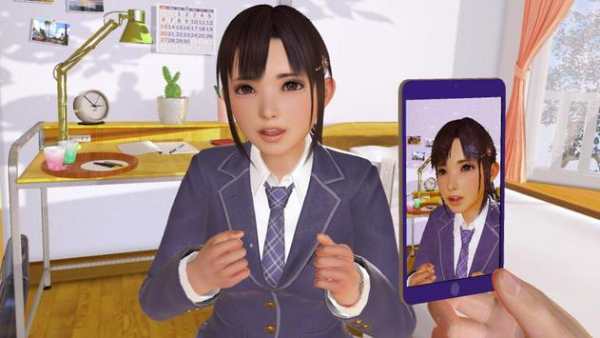 VR Kanojo screenshot 1