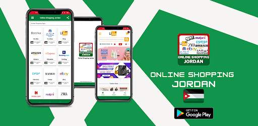 Online Shopping Jordan - Jordan Shopping App screenshot 11