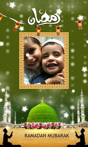 Ramadan Mubarak Photo Frames 4 تصوير الشاشة