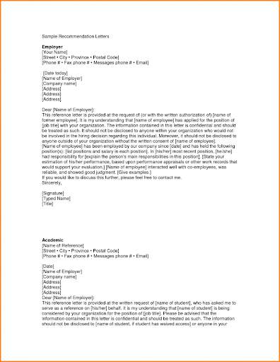 500  Free Reference Letter Samples/Formats скриншот 14