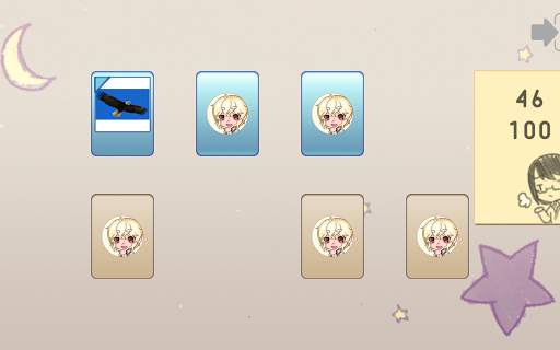 Learn Korean Language Game screenshot 14