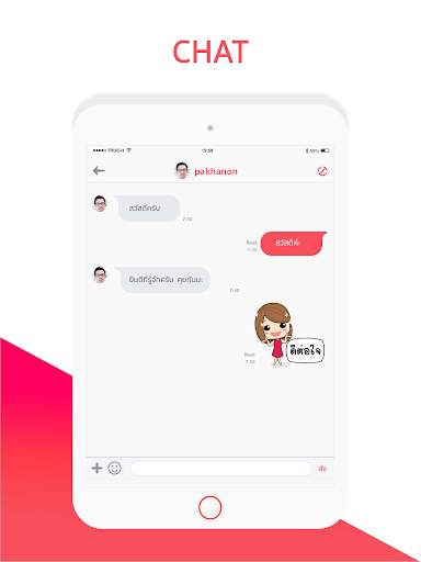 Kooup - dating and meet people screenshot 11