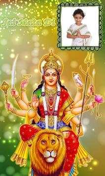 Durga Mata Photo Frames screenshot 4