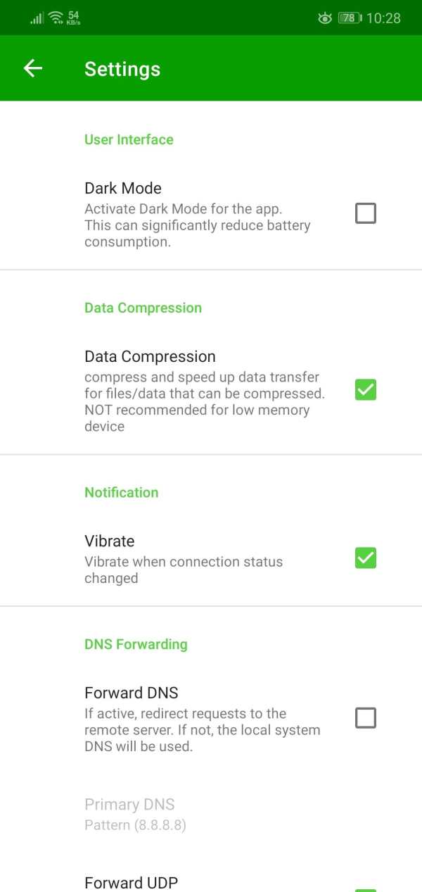 Bd VPN screenshot 4