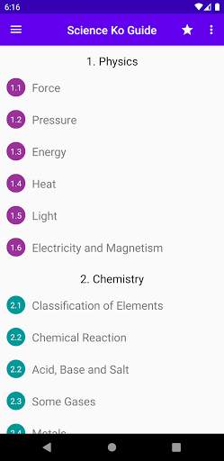 Science Ko Guide screenshot 1