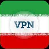 IRAN VPN 1.0