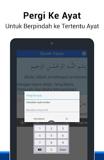 Surah Yasin Bahasa Melayu скриншот 8