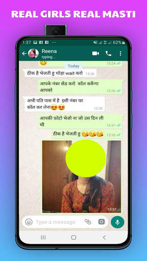 Vluv -Indian Girls Mobile Numb screenshot 1