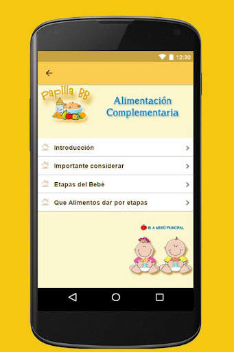 Papillas para bebés screenshot 2
