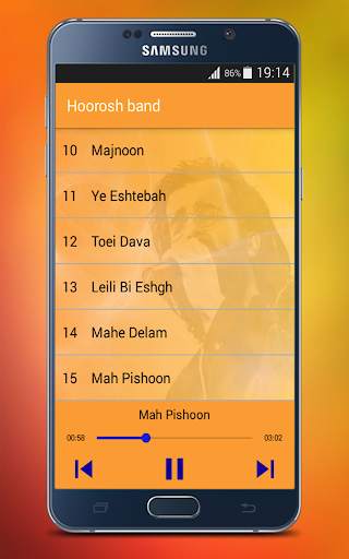 هوروش بند بدون اينترنت - Hoorosh Band‎ screenshot 3