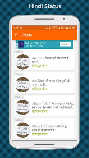 New Hindi Status 2018, faadu status 2018 screenshot 1