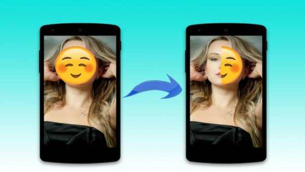 Remove emojis from photos screenshot 3