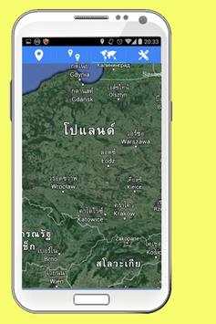 Live Satellite View screenshot 3